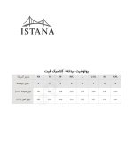 پولوشرت آستین کوتاه مردانه لاکوست Lacoste L.12.12 Erkek Classic Fit L1212.L7A - Image 7
