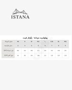 پولوشرت آستین کوتاه مردانه لاکوست Lacoste SPORT Erkek Regular Fit DH3201.031 - Image 7