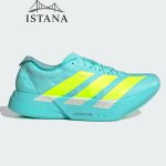 کتانی مردانه آدیداس ADIDAS Adizero Adios Pro 4 Ayakkabı JR1251