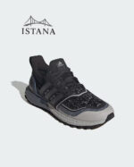 کتانی مردانه آدیداس ADIDAS Ultraboost 1.0 ATR Ayakkabı JI0886 - Image 3